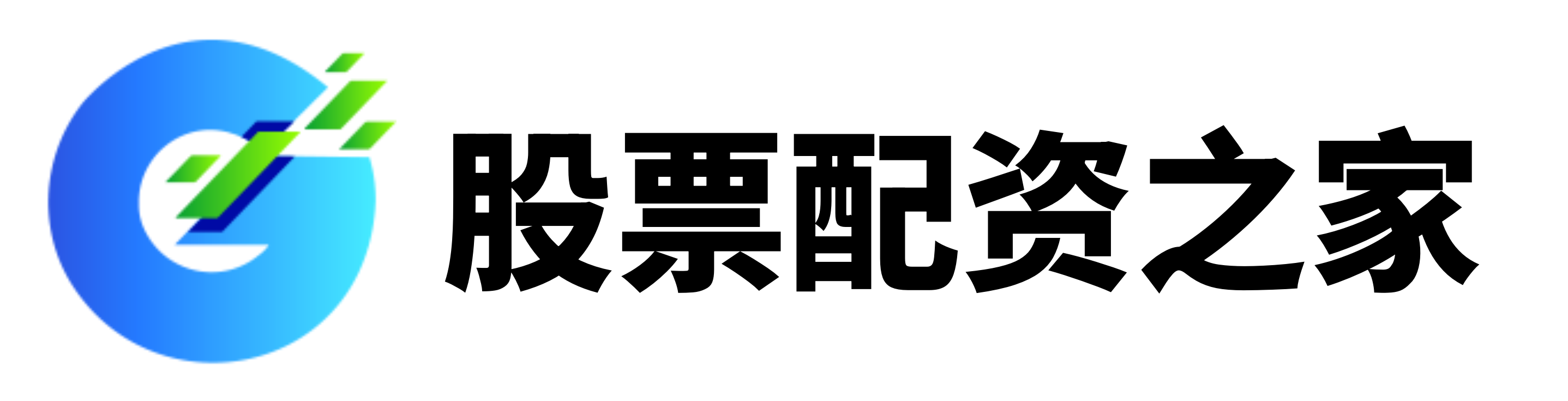 嗨牛配资