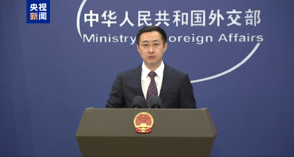 顺发配资 大消息! 中方和欧洲议会决定同步全面取消对相互交往的限制