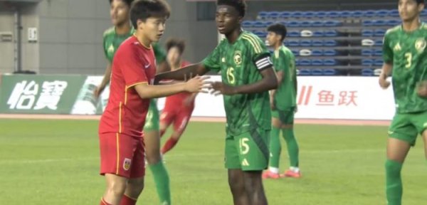 安全配资 开门红！U16国足2-1沙特下场战越南 帅惟浩补时绝杀何思凡破门
