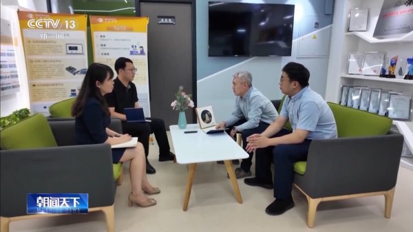 配操盘 如何让科研成果顺利从实验室迈向市场？科技保险来兜底